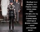 Прикрепленное изображение: 1604370601.jpg