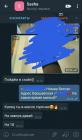 Прикрепленное изображение: IMG_4091.JPG