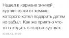 Прикрепленное изображение: 0.jpg