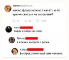 Прикрепленное изображение: IMG_20201120_143920_076.jpg