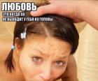 Прикрепленное изображение: IMG_20201120_114944_458.jpg