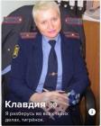Прикрепленное изображение: IMG-20201121-WA0000.jpg