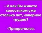 Прикрепленное изображение: Screenshot_20201031-120806_Chrome.jpg