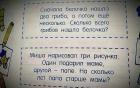 Прикрепленное изображение: 2.jpg