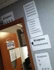 Прикрепленное изображение: 08.jpg