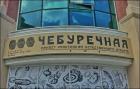 Прикрепленное изображение: 06.jpg