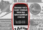 Прикрепленное изображение: 07.jpg