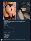 Прикрепленное изображение: 2020-11-09_18-51-26.png