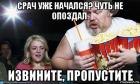 Прикрепленное изображение: WhatsApp Image 2020-11-24 at 8.52.29 PM.jpeg