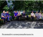Прикрепленное изображение: 03.jpg
