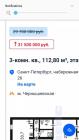 Прикрепленное изображение: photo_2021-11-25_01-42-17.jpg