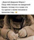 Прикрепленное изображение: 1637851482.jpg