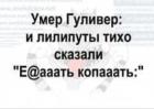 Прикрепленное изображение: 262097318_412795261221440_9023344658526303552_n.jpg
