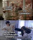Прикрепленное изображение: 1637568961.jpg