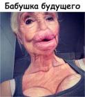 Прикрепленное изображение: 248059541_4461218590658153_5461894106957320060_n.jpg