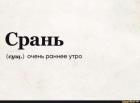 Прикрепленное изображение: 252613886_3009582049319755_8151824750725594864_n.jpg