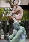 Прикрепленное изображение: Душить удава.jpg