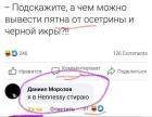 Прикрепленное изображение: i.jpeg