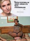 Прикрепленное изображение: IMG_20211126_132826_389.jpg