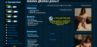 Прикрепленное изображение: Opera Снимок_2021-11-26_005948_yarrelax.net.png
