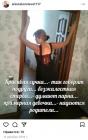 Прикрепленное изображение: Красивая сучка, безжалостная стерва.jpg