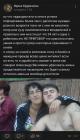 Прикрепленное изображение: 34 одна с ребёнком - не приговор.jpg
