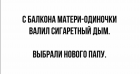 Прикрепленное изображение: 74446D73-C0DC-4EFB-8489-12ED6DA5F829.png