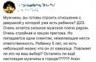 Прикрепленное изображение: photo_2021-11-30_09-20-57.jpg