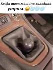 Прикрепленное изображение: IMG-20211117-WA0000.jpg
