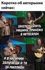 Прикрепленное изображение: IMG_20211128_135851_567.jpg