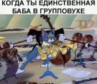 Прикрепленное изображение: photo_2021-11-08_12-11-22.jpg