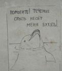 Прикрепленное изображение: 20211105_213424.jpg