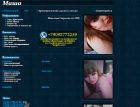 Прикрепленное изображение: 0112.png