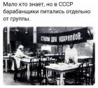 Прикрепленное изображение: 1668335162.jpg