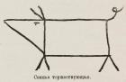 Прикрепленное изображение: IMG_20221028_140824_916.jpg