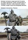 Прикрепленное изображение: 1668934870.jpg