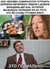 Прикрепленное изображение: 1667548982.jpg