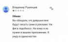Прикрепленное изображение: 16678231779060.jpg