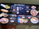 Прикрепленное изображение: IMG_20221031_133624.jpg