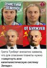Прикрепленное изображение: D2CF89D5-70D5-4C5F-81A2-DFABA5596353.jpeg