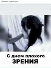 Прикрепленное изображение: -wlvdgIkmAA.jpg