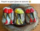 Прикрепленное изображение: 402642243_306219022374195_514330589392271926_n.jpg