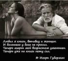 Прикрепленное изображение: 1700995935.jpg