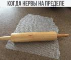 Прикрепленное изображение: 398499173_7037196766324369_2293082770890255793_n.jpg