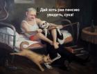 Прикрепленное изображение: 1699396857.jpg
