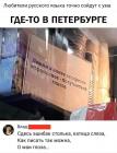 Прикрепленное изображение: 404484857_2095510117507777_6189296955333488507_n.jpg