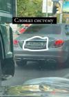 Прикрепленное изображение: UID2855001_1696322489_22.jpg