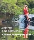 Прикрепленное изображение: Preview.jpg