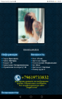 Прикрепленное изображение: msg-514821-0-87730400-1693662688.png