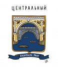 Прикрепленное изображение: 01 Центральный.jpg
